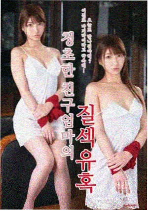 权谋风云